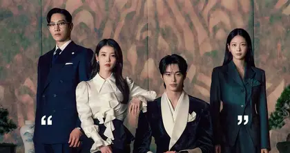 ลิงก์ดู Perfect Crown (2026) รักนี้มงลง EP 1 - 12 พากย์ไทย ซับไทย