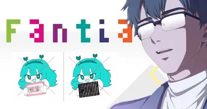 Fantia แพลตฟอร์มสาย 18+ ยกระดับกฎการเซ็นเซอร์ ทำเอาครีเอเตอร์รีเช็กผลงานเก่าจนวุ่น!