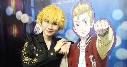 MUSE ANIME SUKI 2026 เทศกาลอนิเมะสุดยิ่งใหญ่ที่จะมาชวนเหล่าแฟน ๆ ก้าวเข้าสู่โลกอนิเมะ ช้อปปิ้ง และแชะภาพกันที่ Metro Mall !