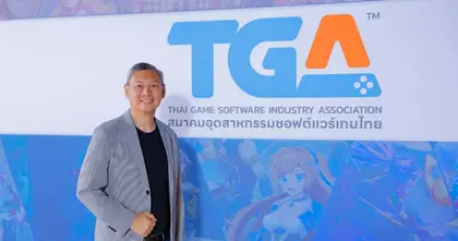สมาคมเกมไทยอ้าแขนรับนโยบายรัฐบาล เดินหน้าผลักดันเกมไทยสู่ศูนย์กลางอุตสาหกรรมเกมภูมิภาค