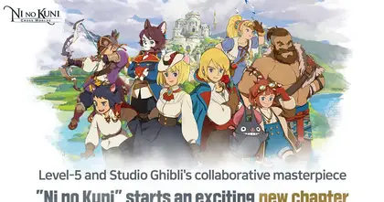 Ni no Kuni: Cross Worlds ประกาศยุติการให้บริการเซิร์ฟปัจจุบัน ก่อนเตรียมย้ายไปเซิร์ฟโกลบอลใหม่