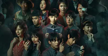 ตัวอย่างล่าสุด BLOODY SMART ซีรีส์จากมังงะสยองขวัญของ Ito Junji พบกันบน Netflix 28 กรกฎาคมนี้