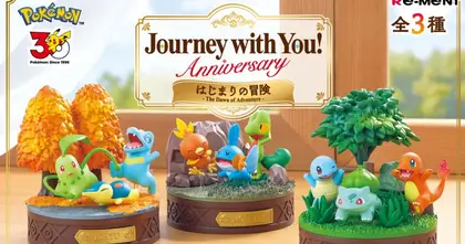 เตรียมวางจำหน่าย Pokemon Journey with You! Anniversary ฉลองครบรอบ 30 ปีซีรีส์
