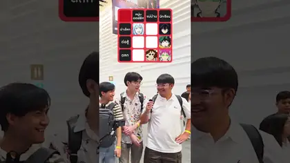 Bingo ตัวละครอนิเมะ
