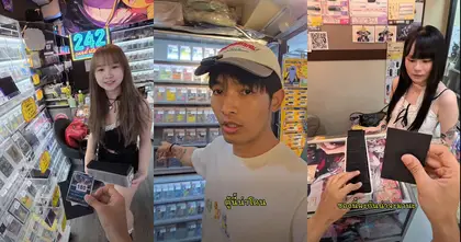 Joey Chan หนุ่มจุ่มการ์ดอารมณ์ดีที่คอนเทนต์มีทั้งลุ้นการ์ดและลุ้นสาว
