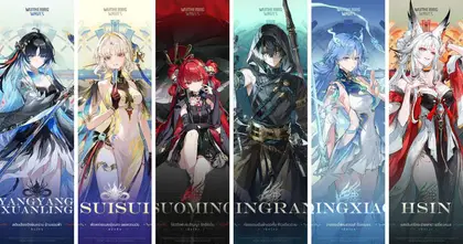 Wuthering Waves เผยโฉม 6 Resonator คนใหม่ เตรียมเข้าสู่ดินแดนแห่งใหม่