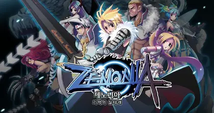 ZENONIA 1 เกมแนว RPG ในตำนานเปิดให้มาได้มาร่วมสัมผัสกันแล้วใน Demo แล้วบน Steam!