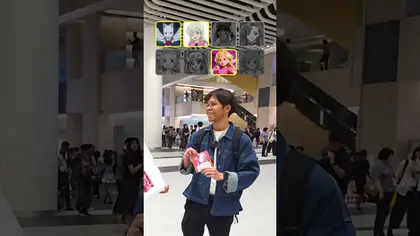 อยากแต่งงานกับเจ้าหญิงองค์ไหน
