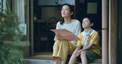 “เพราะผมไม่มีหัวใจใช่ไหม พ่อถึงไม่รักผม“ เผยตัวอย่างและโปสเตอร์ไทย "SHEEP IN THE BOX ครอบครัวแกะกล่อง"
