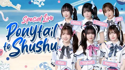 [LIVE] BNK48 มาเยือนโปรโมท 6th Album Main Song "Ponytail to Shushu"