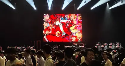 Persona 5 Special Big Band Concert Asia Tour 2026 จากเกมที่หลงรักสู่คอนฯ ที่ชวนลุ่มหลง