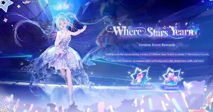Infinity Nikki เวอร์ชัน 2.7 “When Stars Yearn” เปิดตัววันที่ 24 มิถุนายน พาสตีลิสต์ร่วมสนุกกับคาร์นิวัลดนตรีฤดูร้อนสุดคึกคักริมชายฝั่งทะเลแห่งดวงดาว