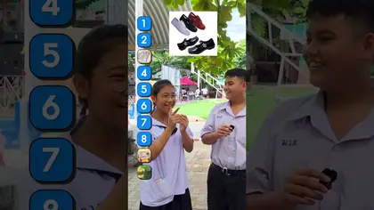 จัดอันดับของที่หายบ่อย