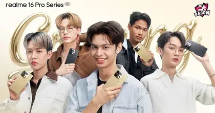 realme เดินหน้าสนับสนุนเกมเมอร์และวงการอีสปอร์ต ยกทัพ realme 16 Series 5G ร่วมสร้างสีสันในงานแฟนมีต "Bacon The Memory"