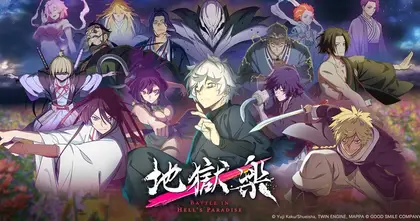 Jigokuraku: BATTLE IN HELL'S PARADISE เกมแนว Survival RPG จากอนิเมะสุดโด่งดังเวอร์ชันภาษาอังกฤษ เปิดให้ก้าวสู่การต่อสู้แล้วอย่างเป็นทางการบนมือถือ
