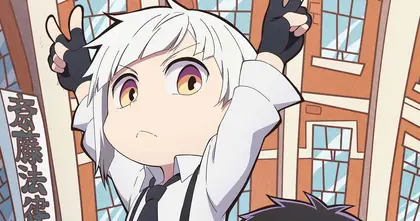 คณะประพันธกรจรจัด โฮ่ง! - Bungo Stray Dogs Wan! ซีซัน 2 ตอนที่ 1 ลิงก์ดูออนไลน์ อัปเดตล่าสุด