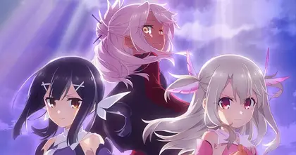 อนิเมะ Fate/kaleid liner Prisma Illya Finale เตรียมพาไปพบกับเรื่องราวบทสรุปในปี 2027