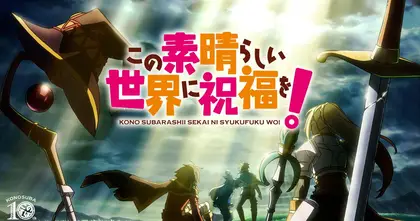 KonoSuba ซีซัน 4 ปล่อย Ultra Teaser Visual เตรียมรับความฮาอีกครั้งปีหน้า!