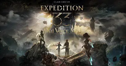 Dream Voice Studio เผยตัวอย่างพากย์ไทยของเกม Clair Obscur: Expedition 33
