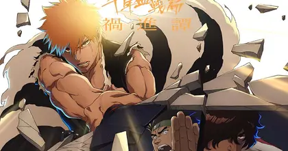 ตัวอย่างสุดท้ายอนิเมะ BLEACH เทพมรณะ สงครามเลือดพันปี Final Part พบกัน 25 กรกฎาคมนี้