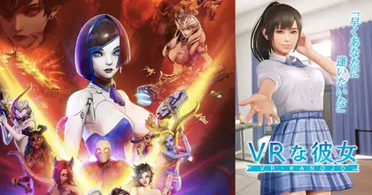 รวมเกมแนว 18+ ลดราคาน่าซื้อในช่วง Steam Sale